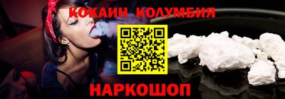 прущая мука Бузулук