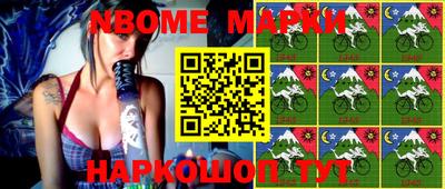 прущая мука Бузулук