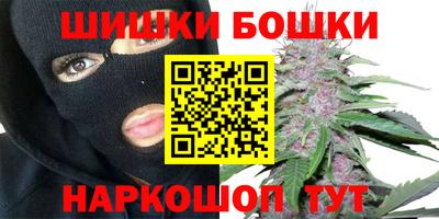 прущая мука Будённовск
