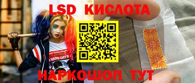 прущая мука Будённовск