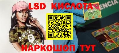 мяу мяу мука Бугуруслан