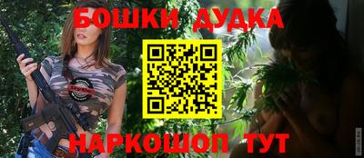 прущая мука Будённовск