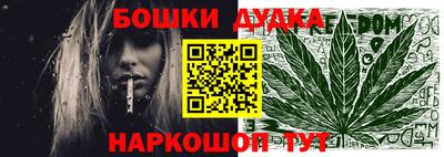 мяу мяу мука Бугуруслан