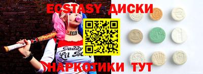 прущая мука Бузулук