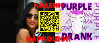 мяу мяу мука Бугуруслан