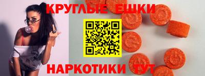 прущая мука Будённовск
