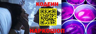 мяу мяу мука Бугуруслан