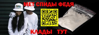 мяу мяу мука Бугуруслан