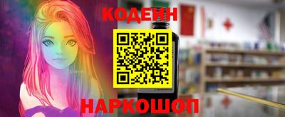 мяу мяу мука Бугуруслан