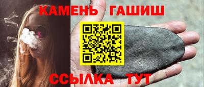 мяу мяу мука Бугуруслан