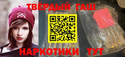 прущая мука Будённовск