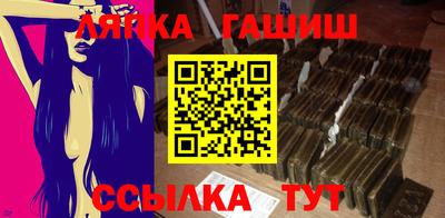 мяу мяу мука Бугуруслан